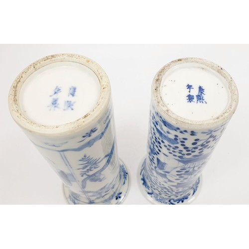 367 - Two Chinese hand decorated blue and white vases both having marks to the base, the tallest 8