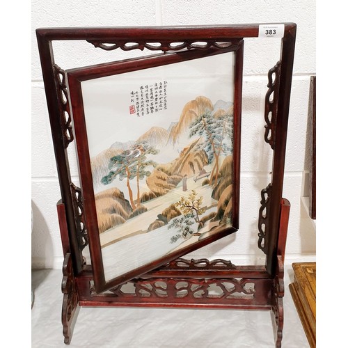 383 - A vintage Japanese screen with a needlework insert on silk, height 24