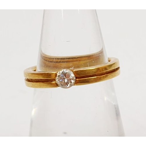 23 - An 18ct rose gold diamond solitaire ring set with 0.13 diamond, gross weight 2.0g, size F. UK shippi... 