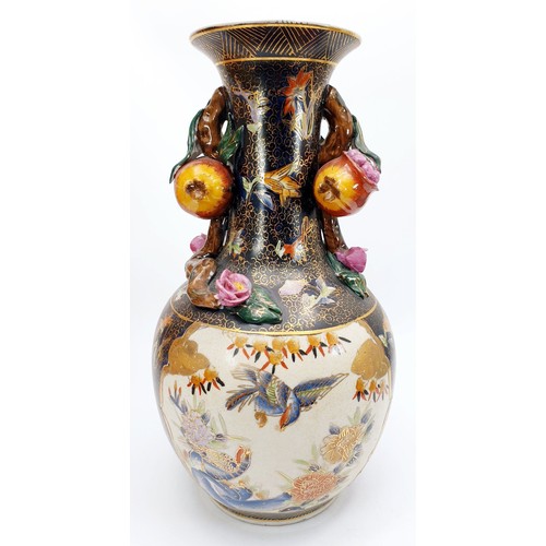 303 - A Chinese vase, height 13.5