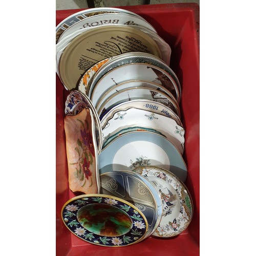 221 - A box of plates including collector's plates. No shipping. Arrange collection or your own packer and... 