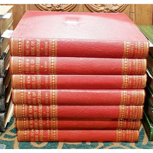 380 - The New Book of Knowledge in seven volumes. UK shipping £14.