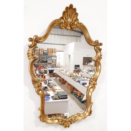 400 - A Rococo style gilt framed mirror, length 38