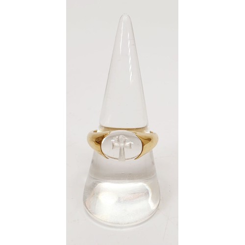 15 - A hallmarked 9ct gold ring by Uri Geller, size Q/R, gross weight 3.5g. UK shipping £14.