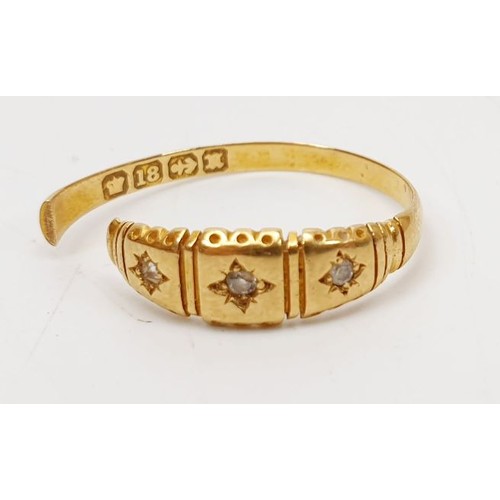 6 - A scrap 18ct gold ring set with diamond, gross weight 2.1g. UK shipping £14.