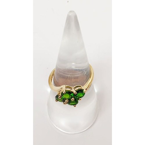 13 - A hallmarked 9ct gold tsavorite cluster ring, size O/P, gross weight 2.4g. UK shipping £14.