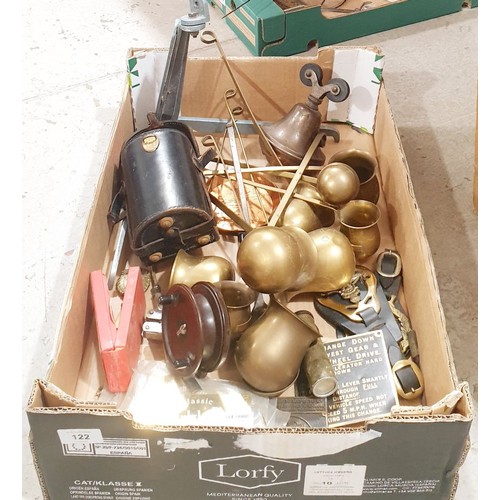 122 - A box of metal ware and assorted. No shipping. Arrange collection or your own packer and shipper, pl... 