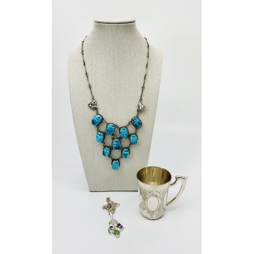 Lot 49B       