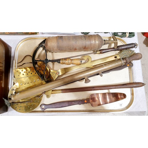 77 - A selection of metal ware including a brass fire extinguisher and a horse sweat scraper. UK shipping... 