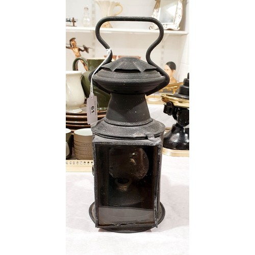 61 - An antique railway spirit burning lamp by The Lamp Manufacturing Co. Ltd., London, height 12