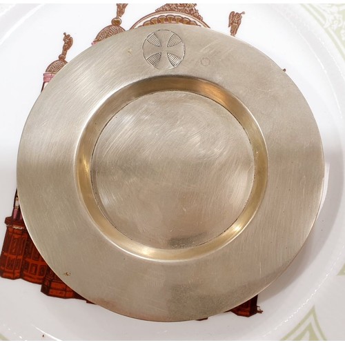 68 - A silver plated military issue communion plate having broad arrow mark, diameter 5