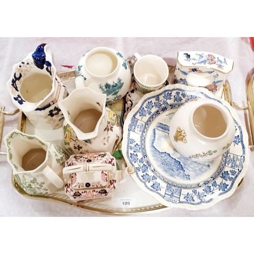 109 - A selection of Mason's ceramics. No shipping. Arrange collection or your own packer and shipper, ple... 