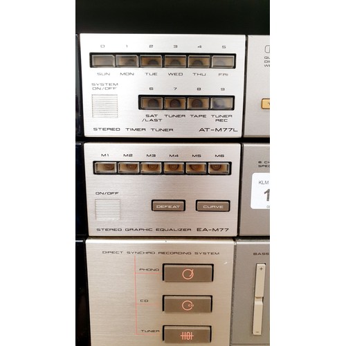 175 - A vintage Akai hi-fi. No shipping. Arrange collection or your own packer and shipper, please. Electr... 