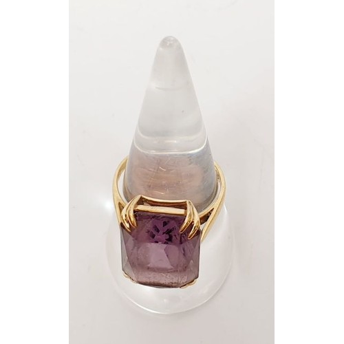 18 - A 9ct gold ring set with an amethyst, gross weight 5.3g, size P/Q. UK shipping £14.