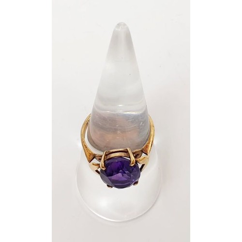 20 - A 9ct gold ring set with an amethyst, gross weight 2.9g, size O/P. UK shipping £14.