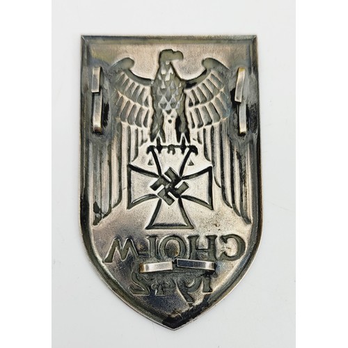 70 - A reproduction Third Reich Nazi insignia, length 2.5