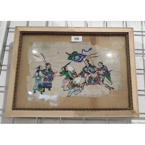 256 - A Japanese watercolour painting on rice paper depicting warriors, internal frame size 10