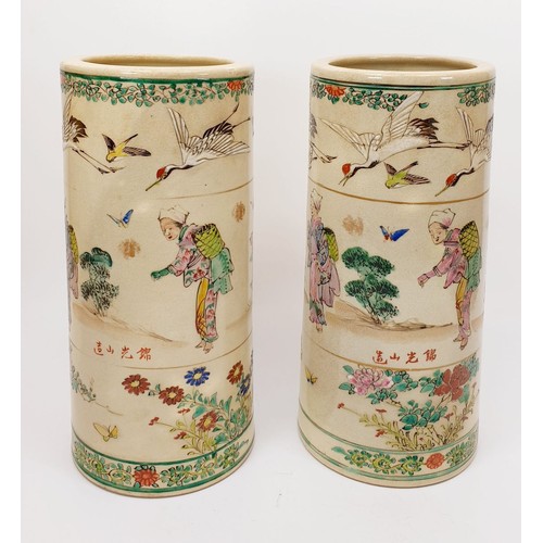 279 - A pair of antique Satsuma style vases decorated in polychrome with figures, birds and flowers, each ... 