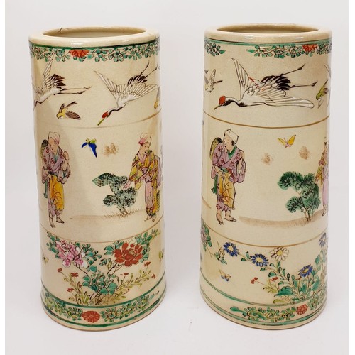 279 - A pair of antique Satsuma style vases decorated in polychrome with figures, birds and flowers, each ... 