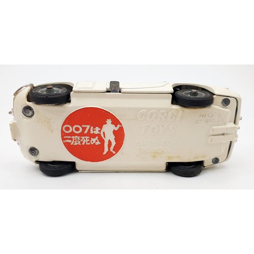 34 - A vintage boxed Corgi James Bond You Only Live Twice Toyota 2000GT, 336. UK shipping £14. We combine... 