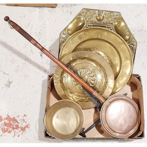 247 - A box of metal ware. No shipping. Arrange collection or your own packer and shipper, please. Electri... 