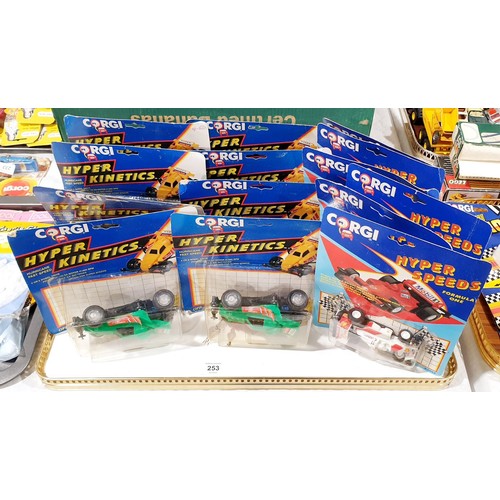 253 - A selection of boxed Corgi toy vehicles. UK shipping £14.