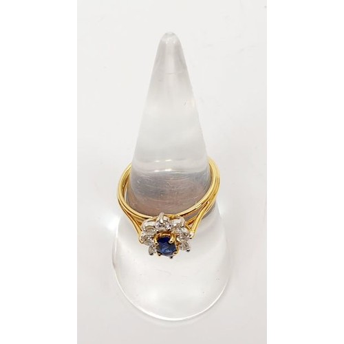 8 - A hallmarked 18ct gold sapphire and diamond cluster ring, size N/O, gross weight 8.5g. UK shipping £... 