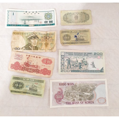 196 - A selection of bank notes. UK shipping £14.