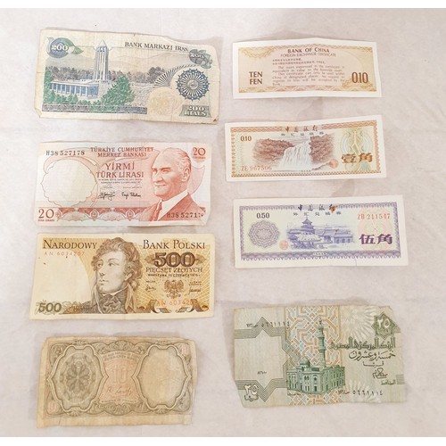 196 - A selection of bank notes. UK shipping £14.