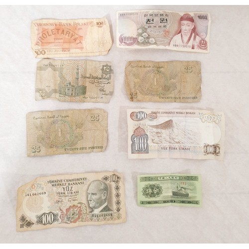 196 - A selection of bank notes. UK shipping £14.