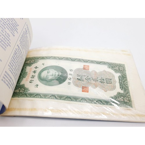 212 - Ten folders of The Rothman's Cambridge Collection of Rare Bank Notes. UK shipping £14.