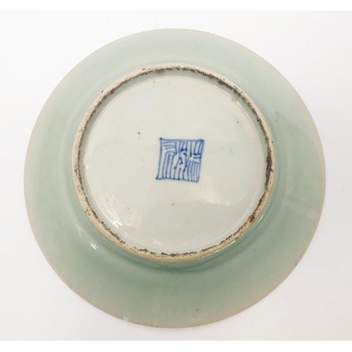 328 - An antique Chinese celadon glaze famille vert plate, diameter 7