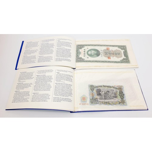 18 - Ten folders of the Rothman's Cambridge Collection of Rare Bank Notes. UK shipping £14.