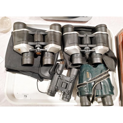 79 - Four pairs of binoculars. UK shipping £14.