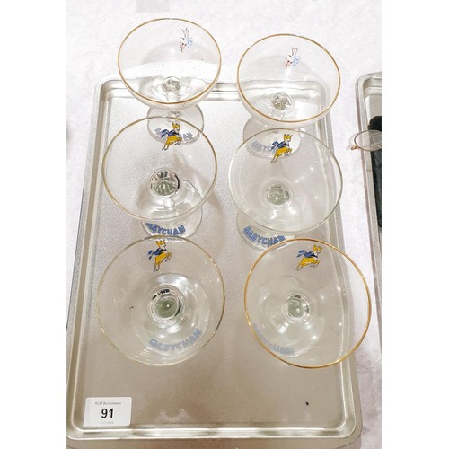 91 - Six Babycham glasses. No shipping. Arrange collection or your own packer and shipper, please. Electr... 