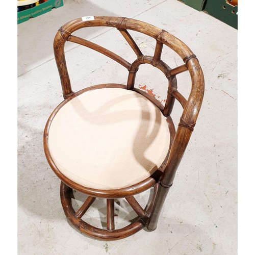 141 - A vintage cane work chair. No shipping. Arrange collection or your own packer and shipper, please. E... 