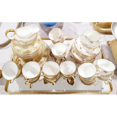 167 - Aynsley and Adderley tea ware. No shipping. Arrange collection or your own packer and shipper, pleas... 