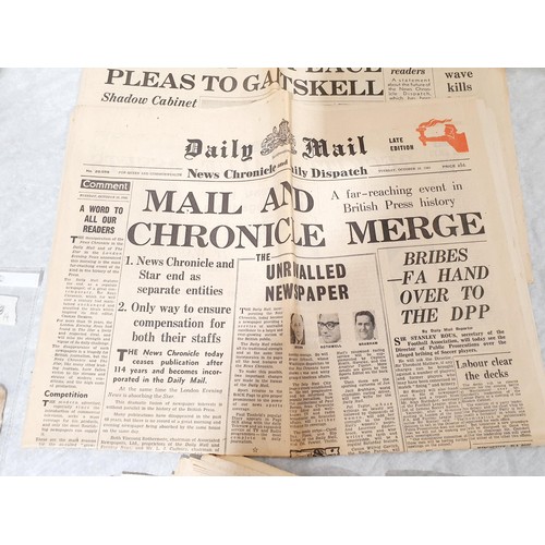 261 - An original copy of The Guardian newspaper dated Monday 21st July, 1969 covering the Apollo moon lan... 