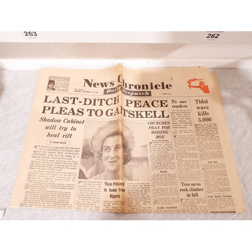 261 - An original copy of The Guardian newspaper dated Monday 21st July, 1969 covering the Apollo moon lan... 