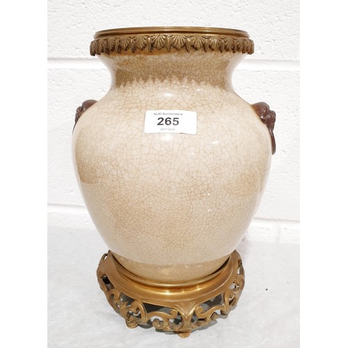 265 - A vintage Chinese vase with brass mounts, height 10.75