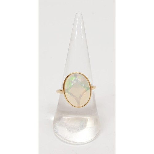 6 - A hallmarked 9ct gold moonstone solitaire ring, gross weight 3g, size P/Q. UK shipping £14.