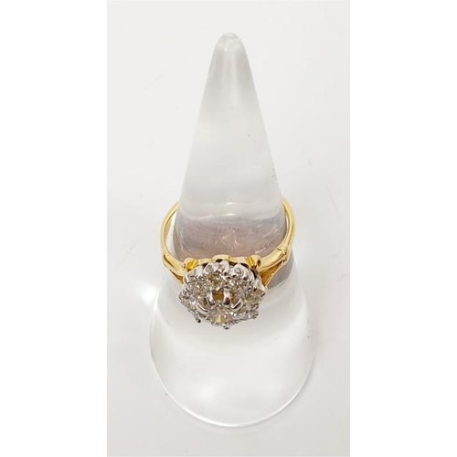 10 - A 1960s 18ct gold diamond cluster ring, gross weight 3.7g, size L. UK shipping £14.