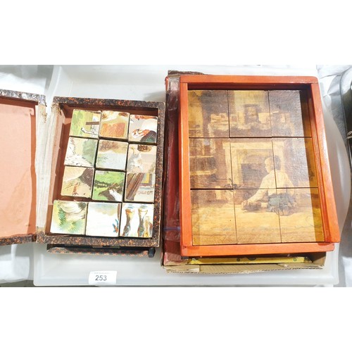 253 - Vintage wooden puzzle blocks. UK shipping £14.