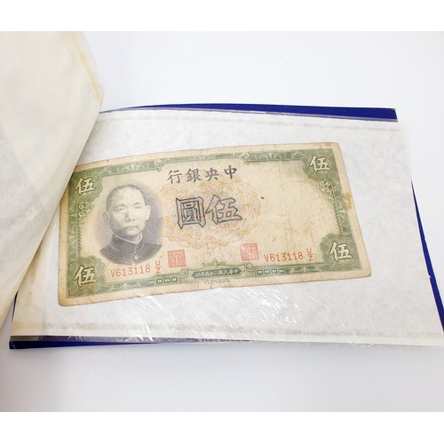 45 - Ten folders of The Rothman's Cambridge Collection of rare bank notes, totalling 25 notes, some dupli... 