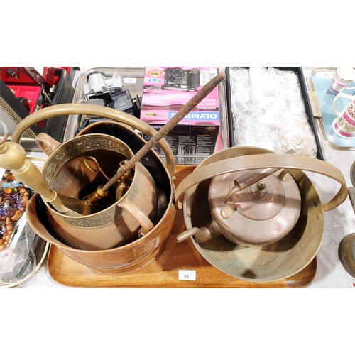 82 - A copper coal helmet, a brass preserve pan and other metal ware. No shipping. Arrange collection or ... 