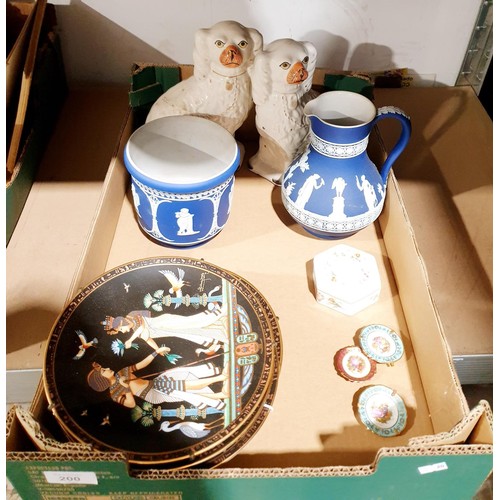 201 - Two boxes of assorted including a vintage spirit carriage lamp. No shipping. Arrange collection or y... 