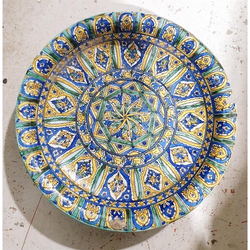 215 - An antique Moroccan charger, A/F, diameter 44cm together with metal ware. No shipping. Arrange colle... 