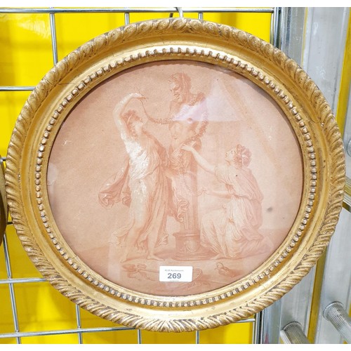 269 - A pair of antique prints depicting classical scenes in gilded frames, diameter 34.5cm. No shipping. ... 