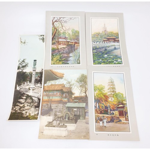 283 - Chinese topographical prints, a polychrome plate and a wooden plaque. No Shipping. Arrange collectio... 