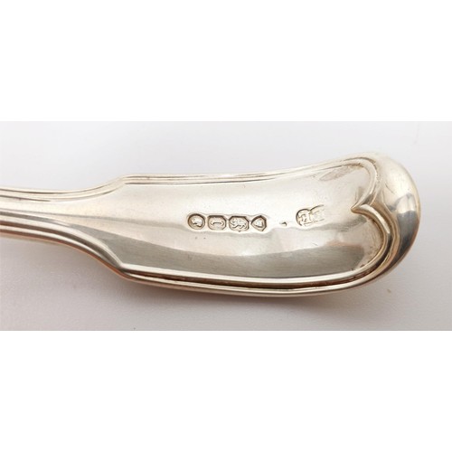 46 - A Victorian hallmarked silver sifting spoon, weight 61g, London 1858. UK shipping £14.